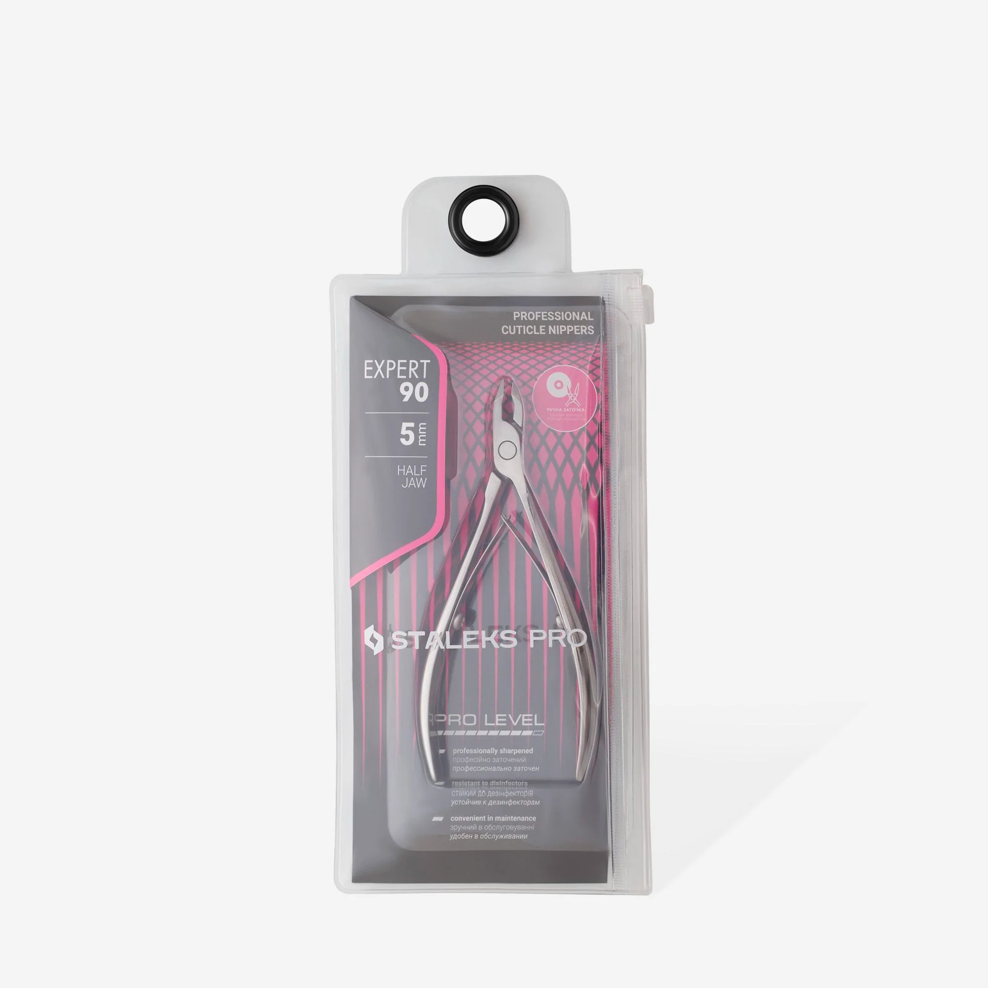 NE-90-5 Professional cuticle nippers EXPERT 90 5 mm - Image 3